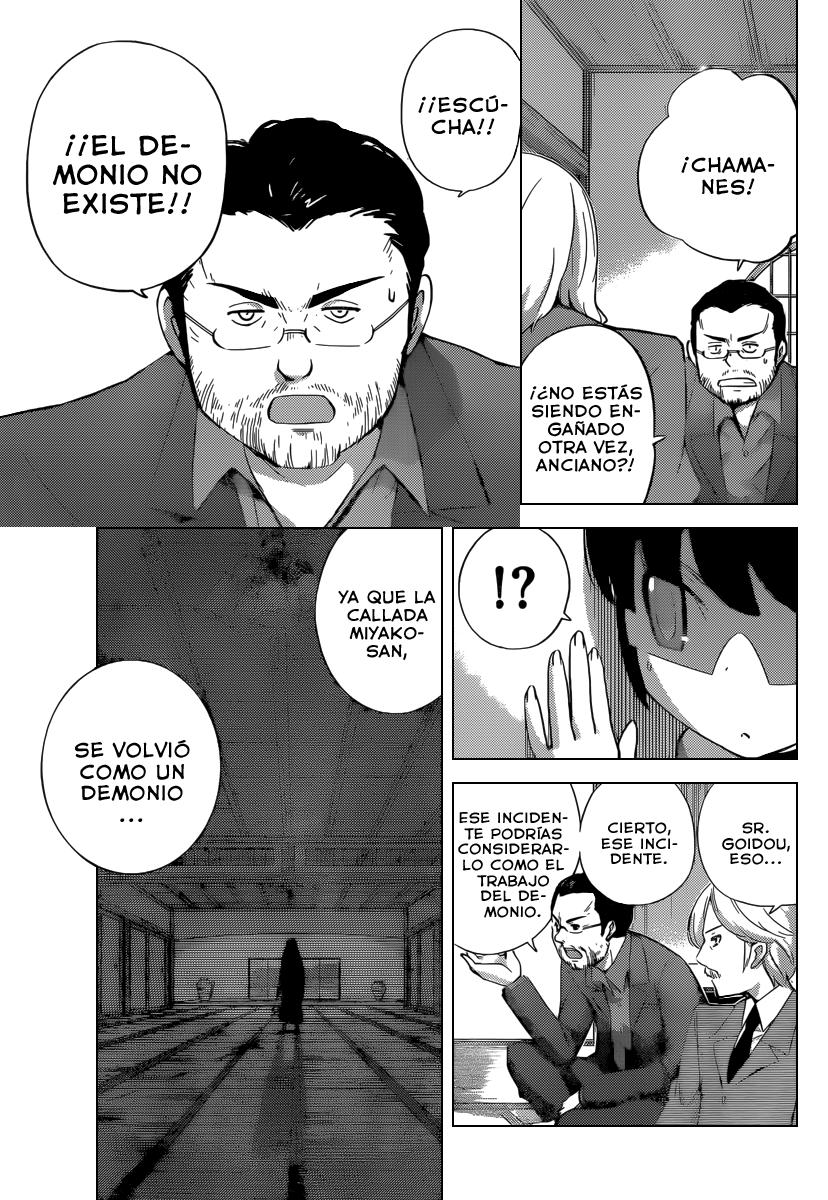 Read Kami nomi zo Shiru Sekai ES Manga Online