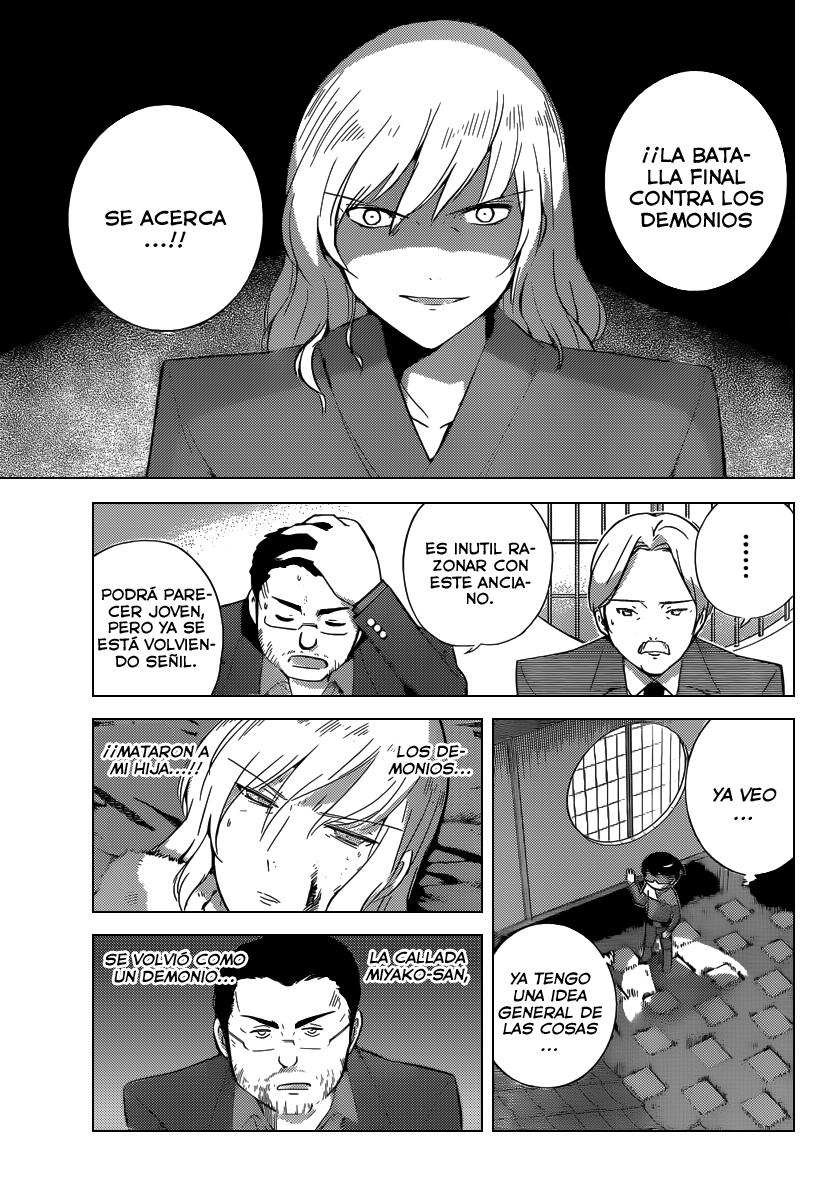Read Kami nomi zo Shiru Sekai ES Manga Online