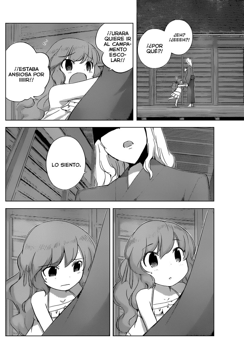 Read Kami nomi zo Shiru Sekai ES Manga Online