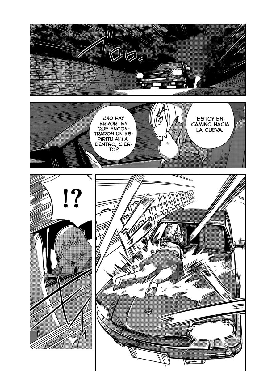 Read Kami nomi zo Shiru Sekai ES Manga Online