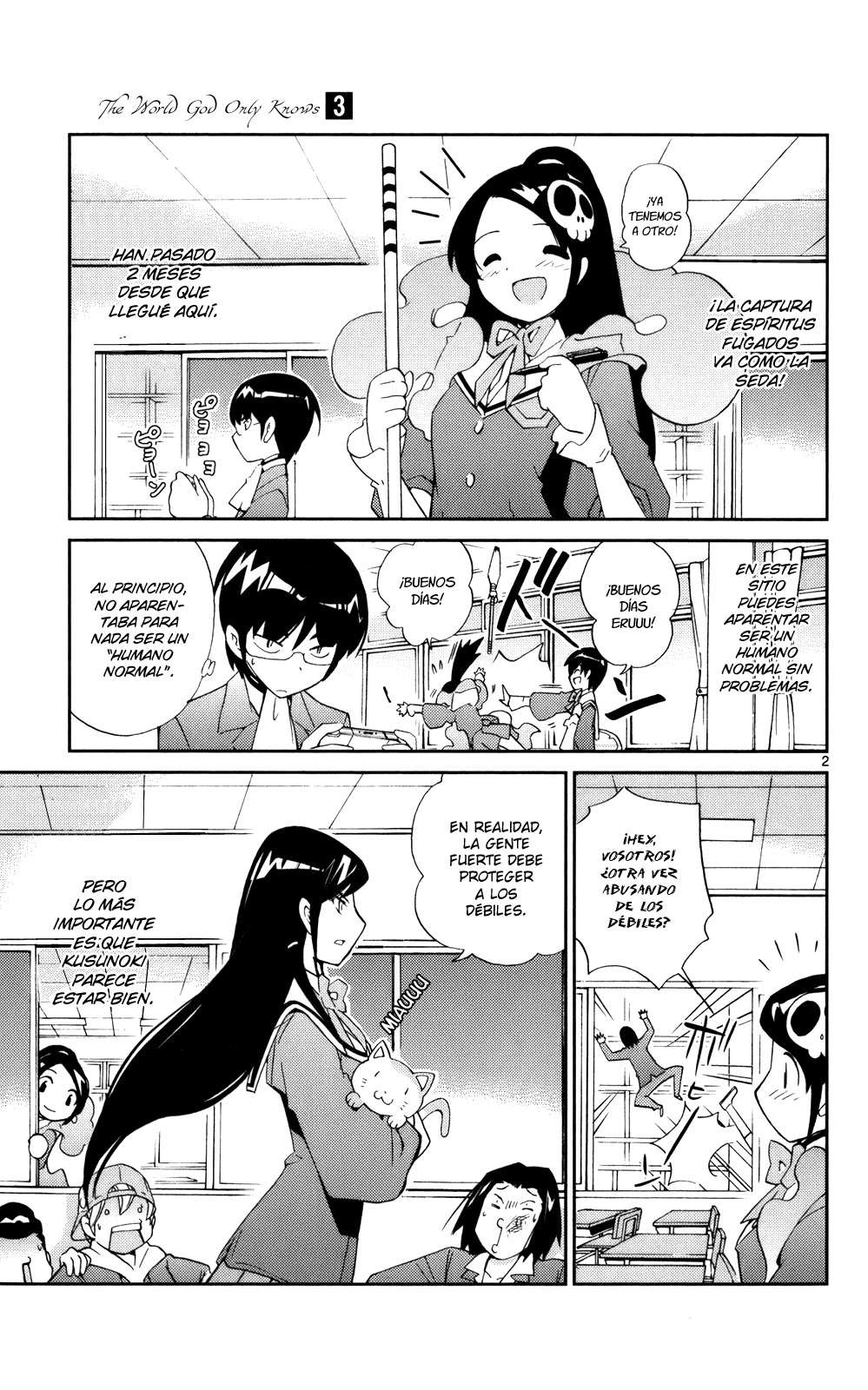 Read Kami nomi zo Shiru Sekai ES Manga Online