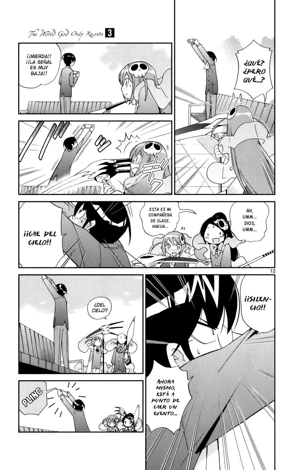 Read Kami nomi zo Shiru Sekai ES Manga Online