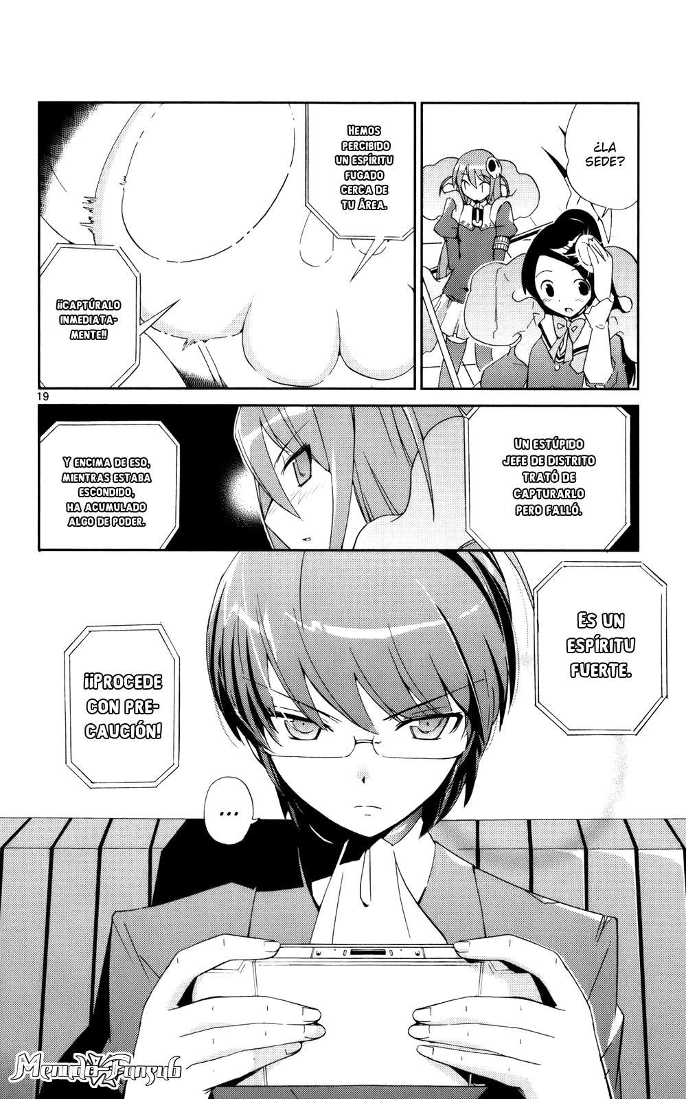 Read Kami nomi zo Shiru Sekai ES Manga Online