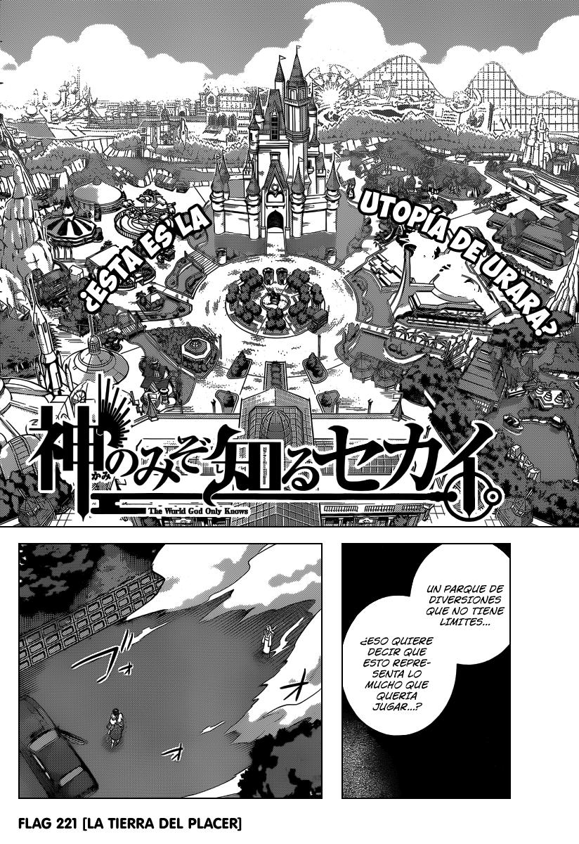 Read Kami nomi zo Shiru Sekai ES Manga Online