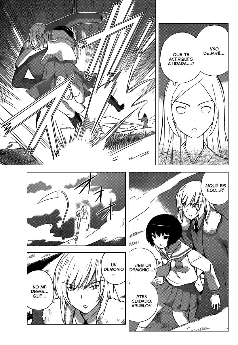 Read Kami nomi zo Shiru Sekai ES Manga Online