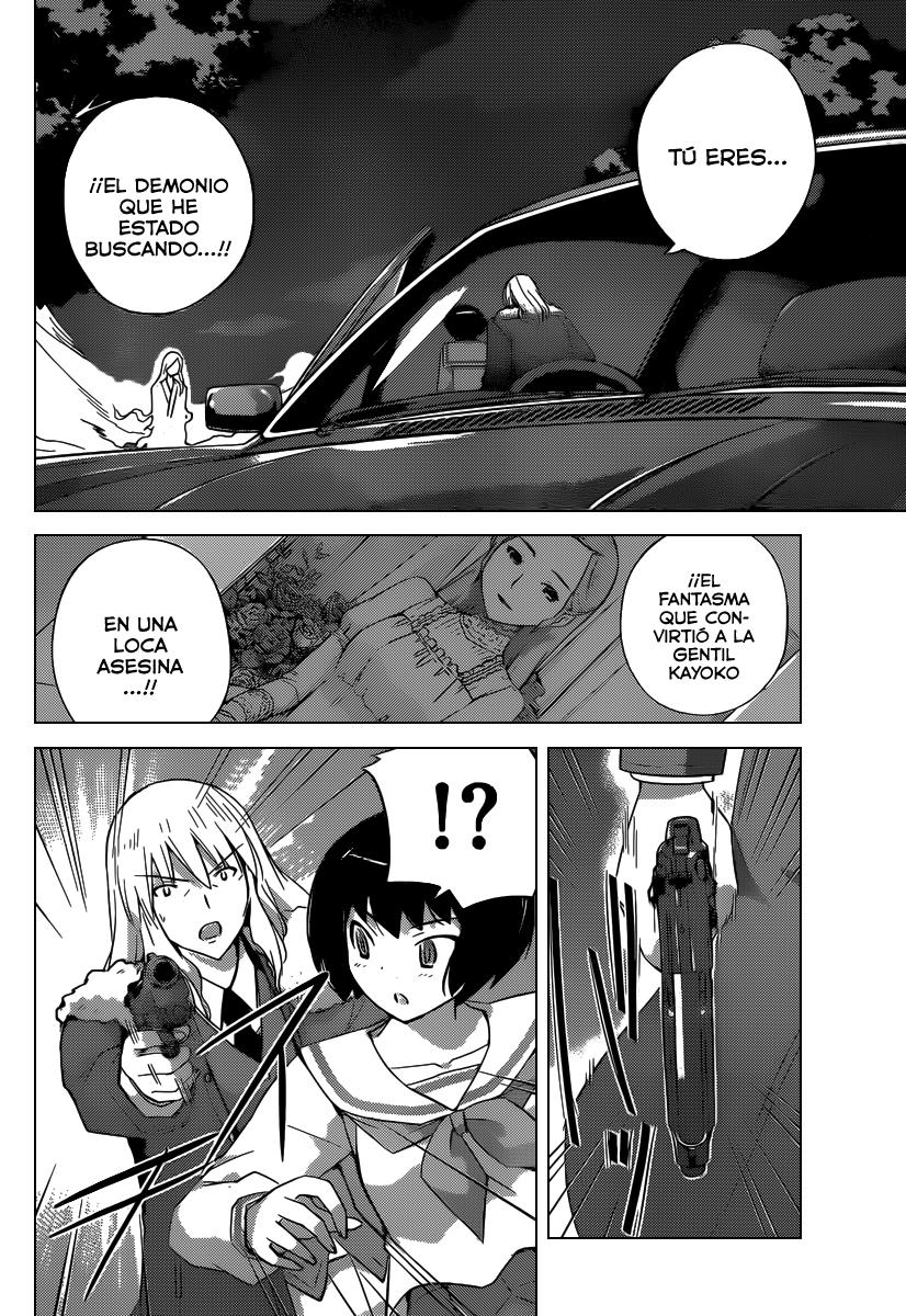 Read Kami nomi zo Shiru Sekai ES Manga Online
