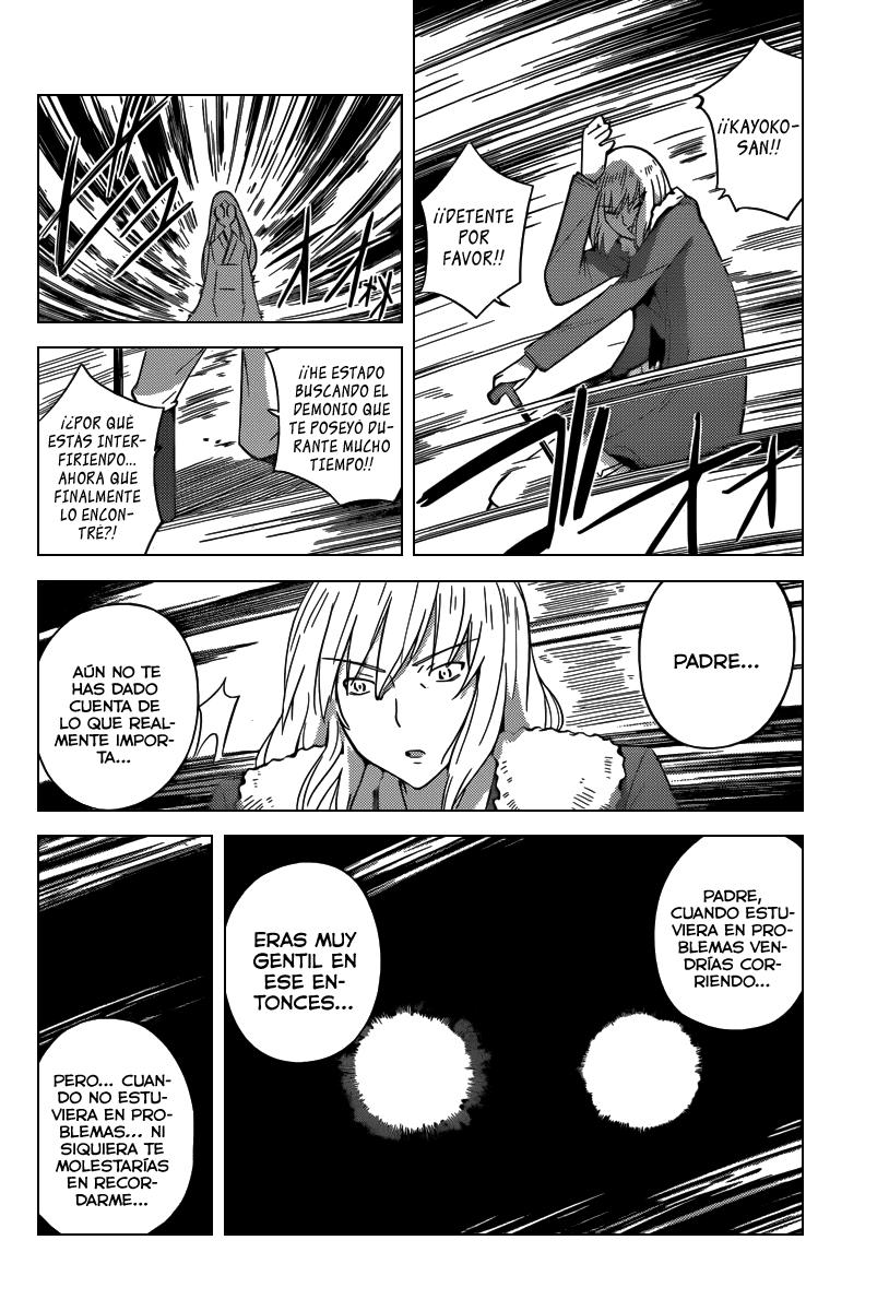 Read Kami nomi zo Shiru Sekai ES Manga Online