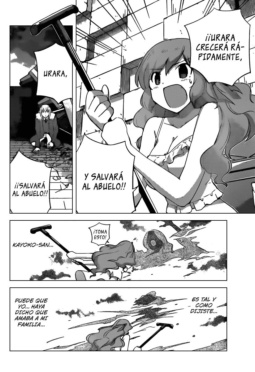 Read Kami nomi zo Shiru Sekai ES Manga Online