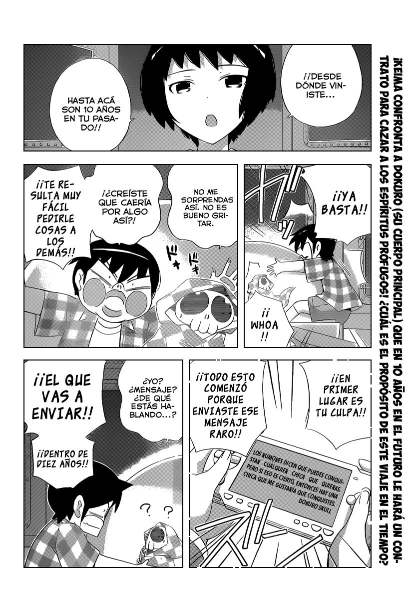 Read Kami nomi zo Shiru Sekai ES Manga Online