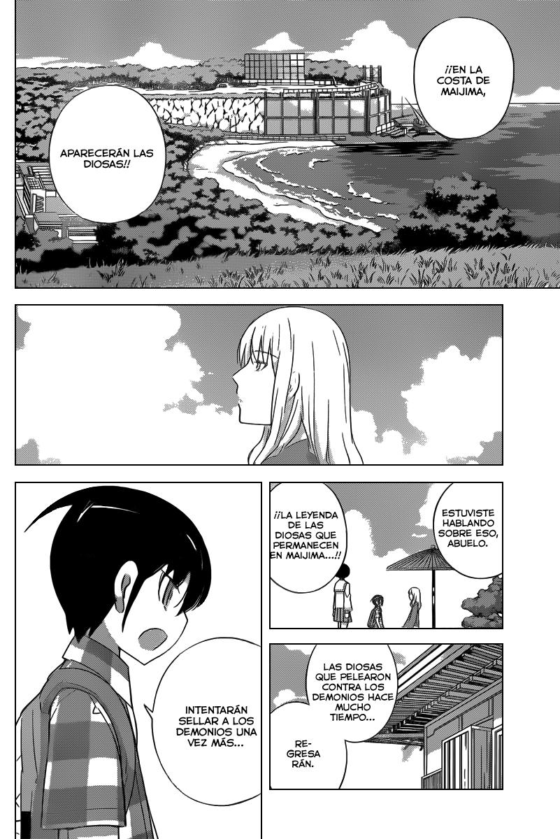 Read Kami nomi zo Shiru Sekai ES Manga Online