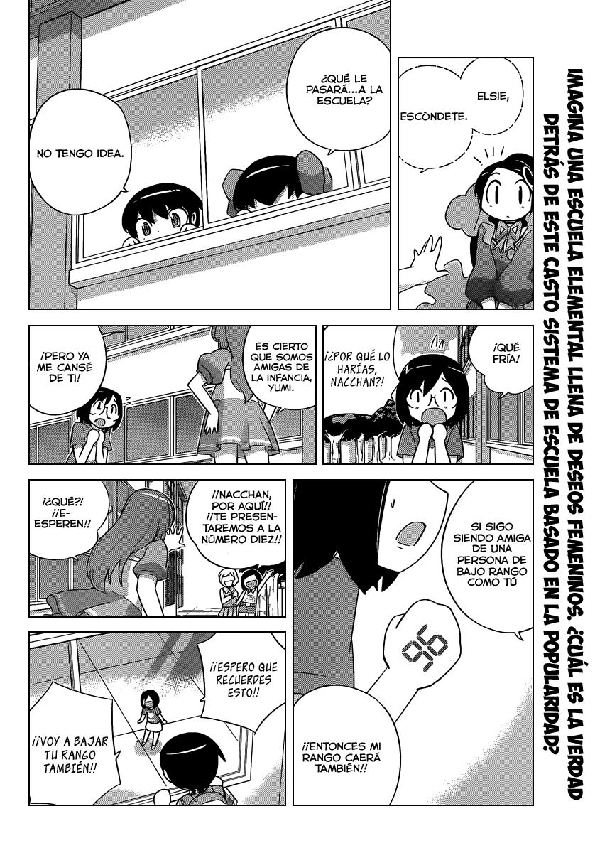 Read Kami nomi zo Shiru Sekai ES Manga Online