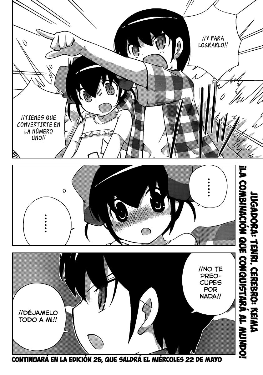 Read Kami nomi zo Shiru Sekai ES Manga Online
