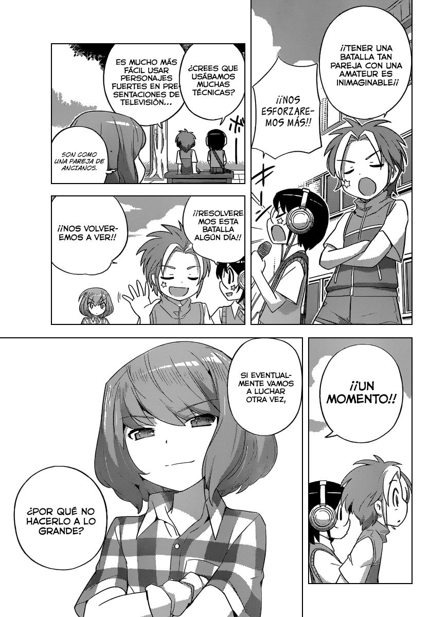 Read Kami nomi zo Shiru Sekai ES Manga Online