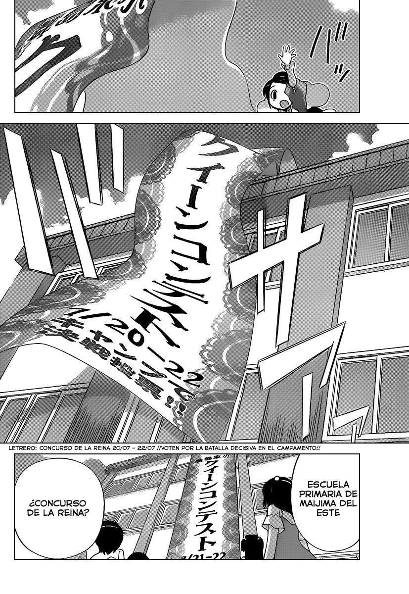 Read Kami nomi zo Shiru Sekai ES Manga Online