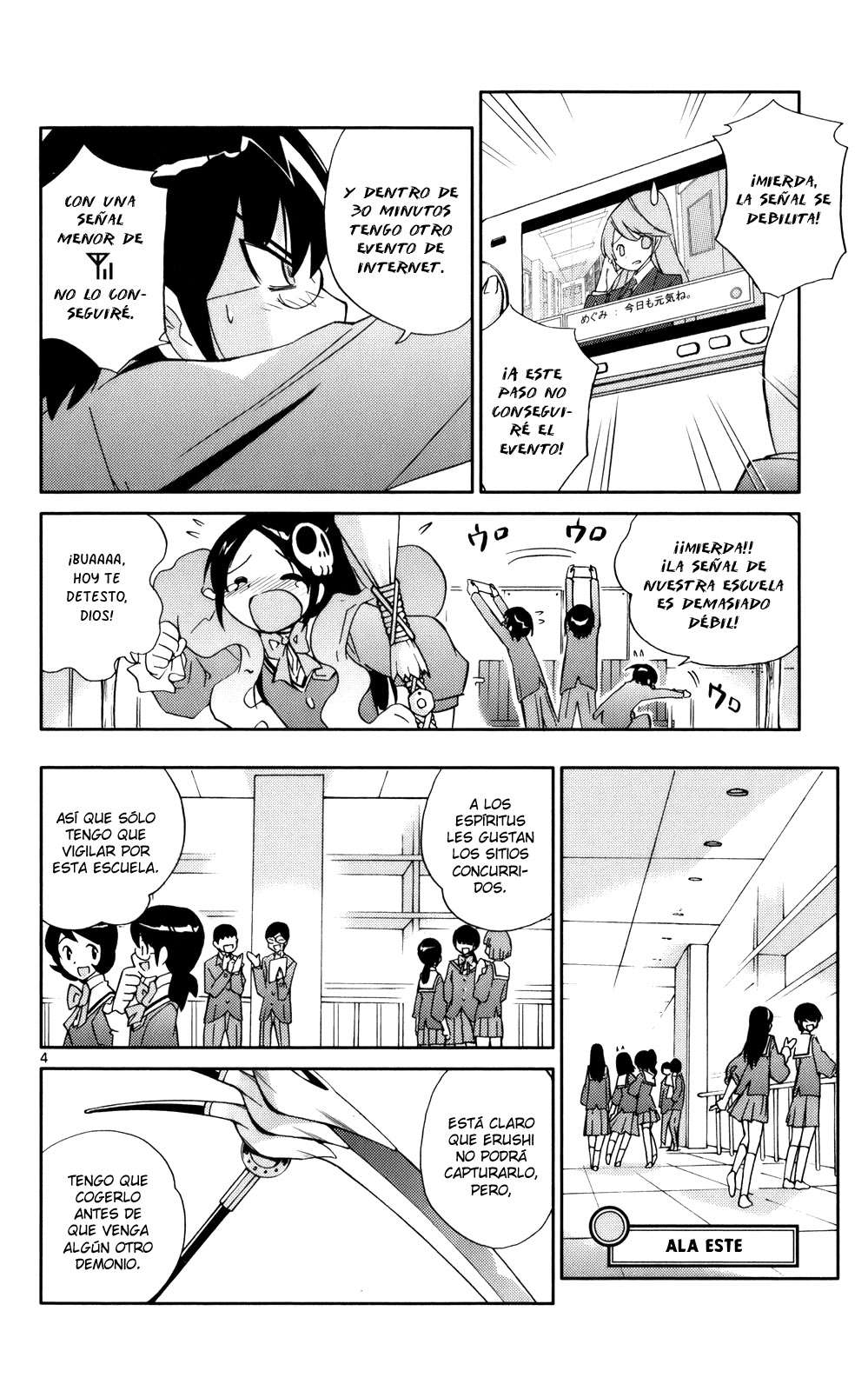 Read Kami nomi zo Shiru Sekai ES Manga Online