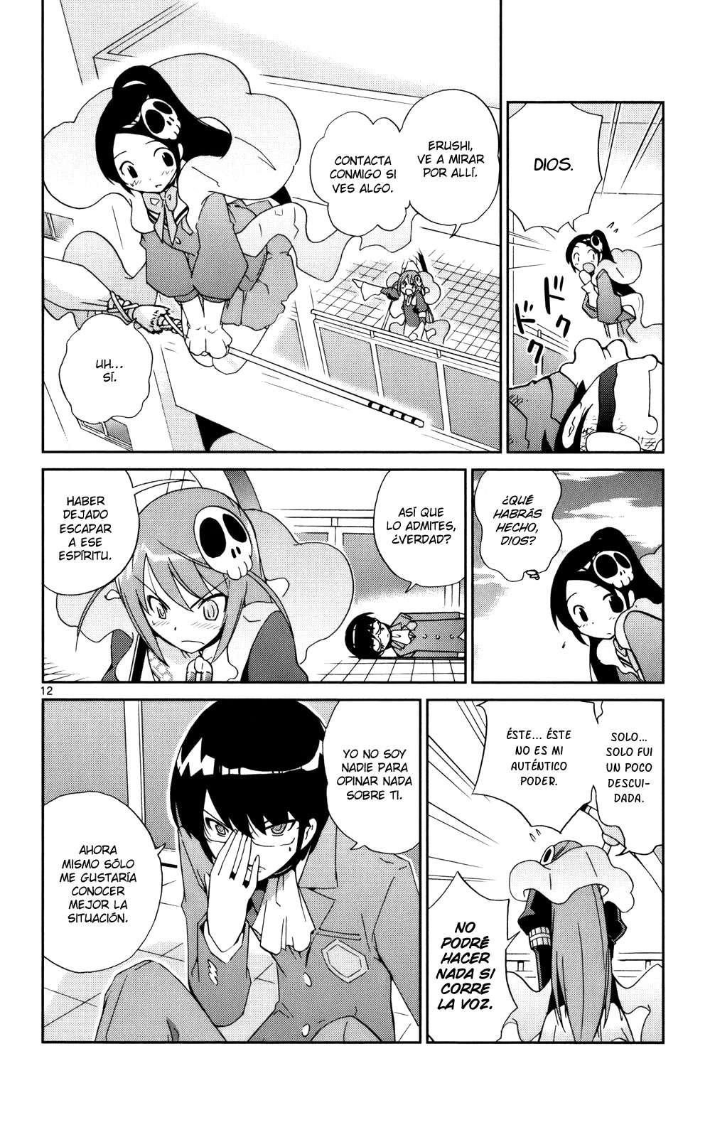 Read Kami nomi zo Shiru Sekai ES Manga Online