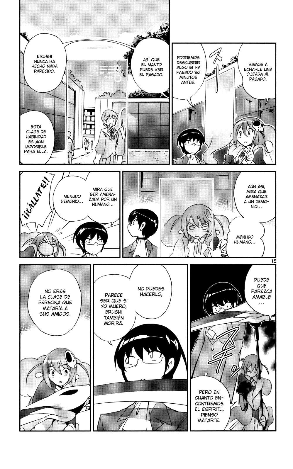 Read Kami nomi zo Shiru Sekai ES Manga Online