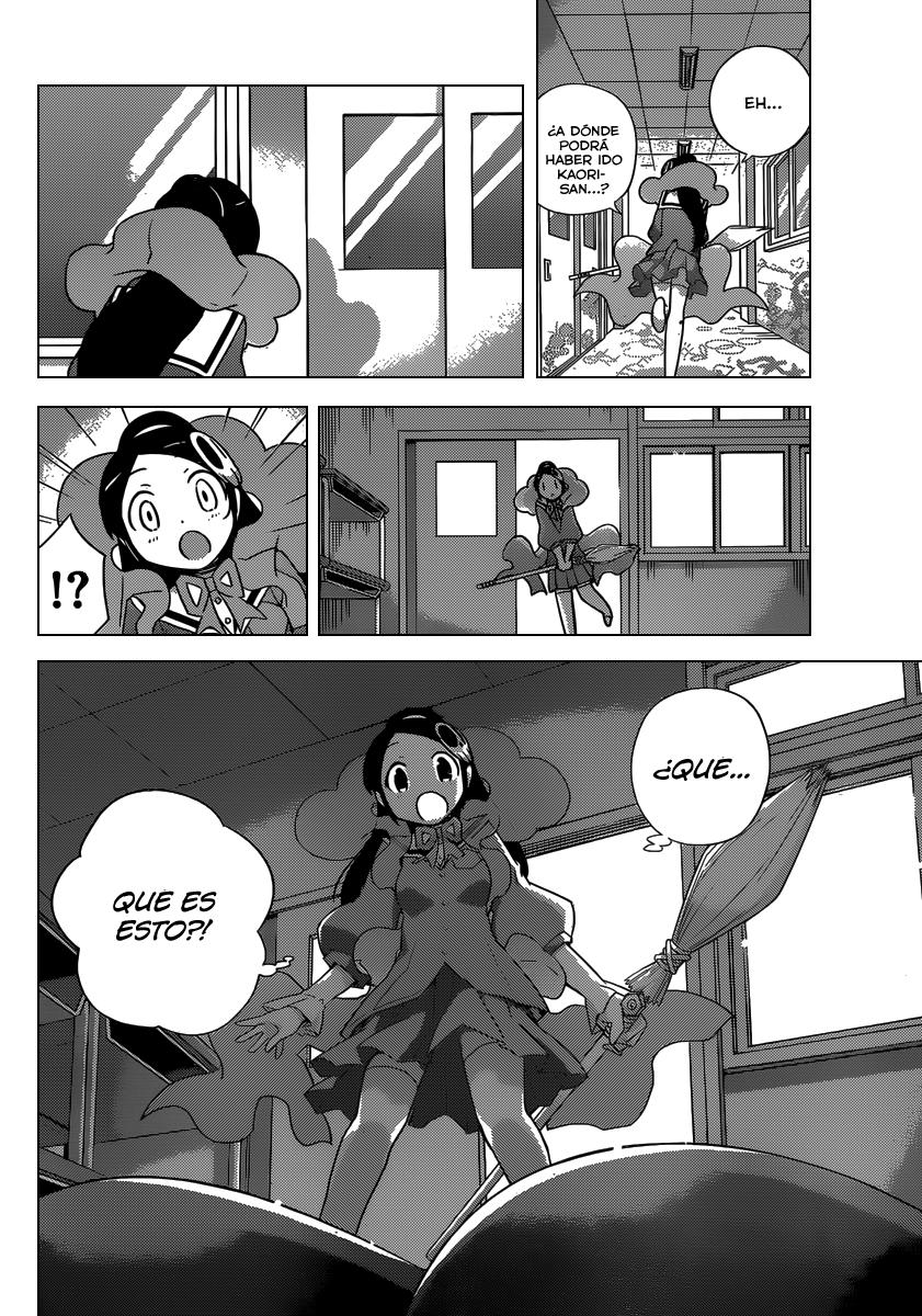 Read Kami nomi zo Shiru Sekai ES Manga Online