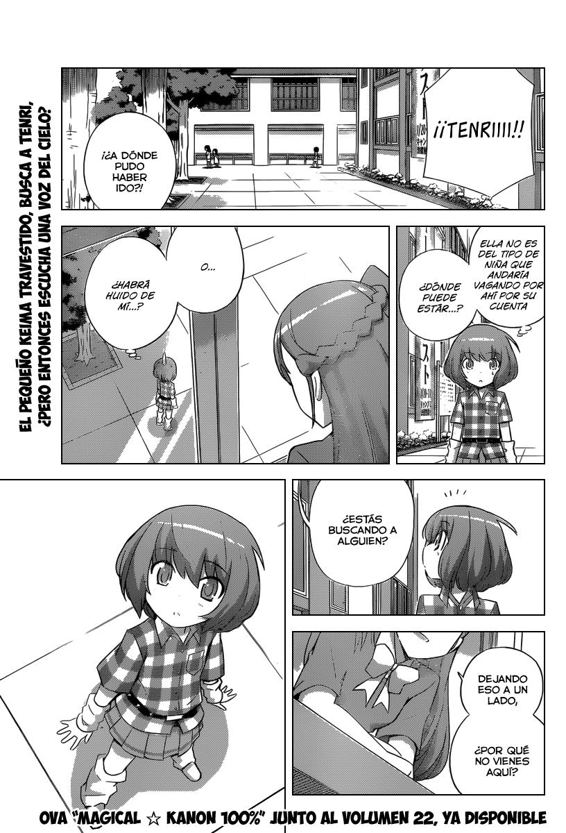 Read Kami nomi zo Shiru Sekai ES Manga Online