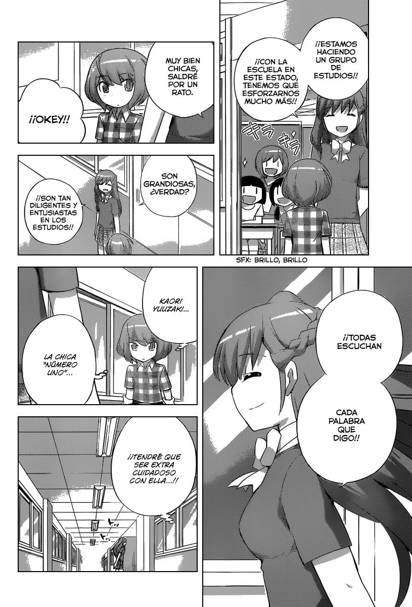 Read Kami nomi zo Shiru Sekai ES Manga Online