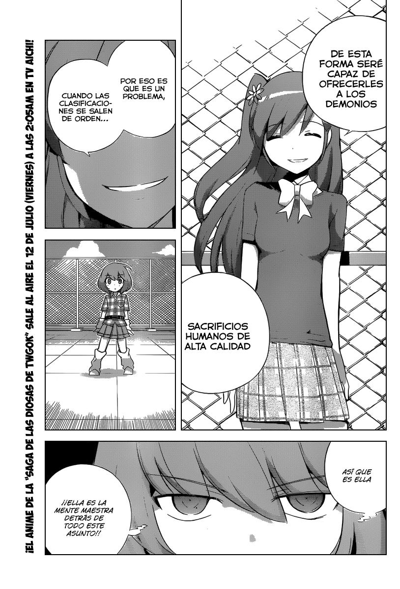 Read Kami nomi zo Shiru Sekai ES Manga Online