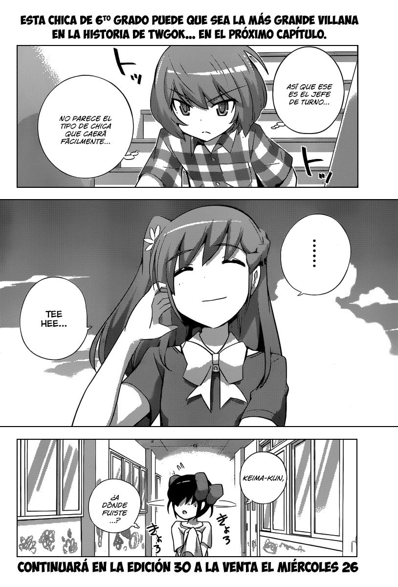 Read Kami nomi zo Shiru Sekai ES Manga Online