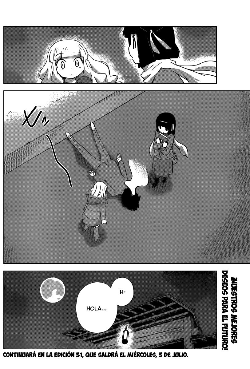 Read Kami nomi zo Shiru Sekai ES Manga Online