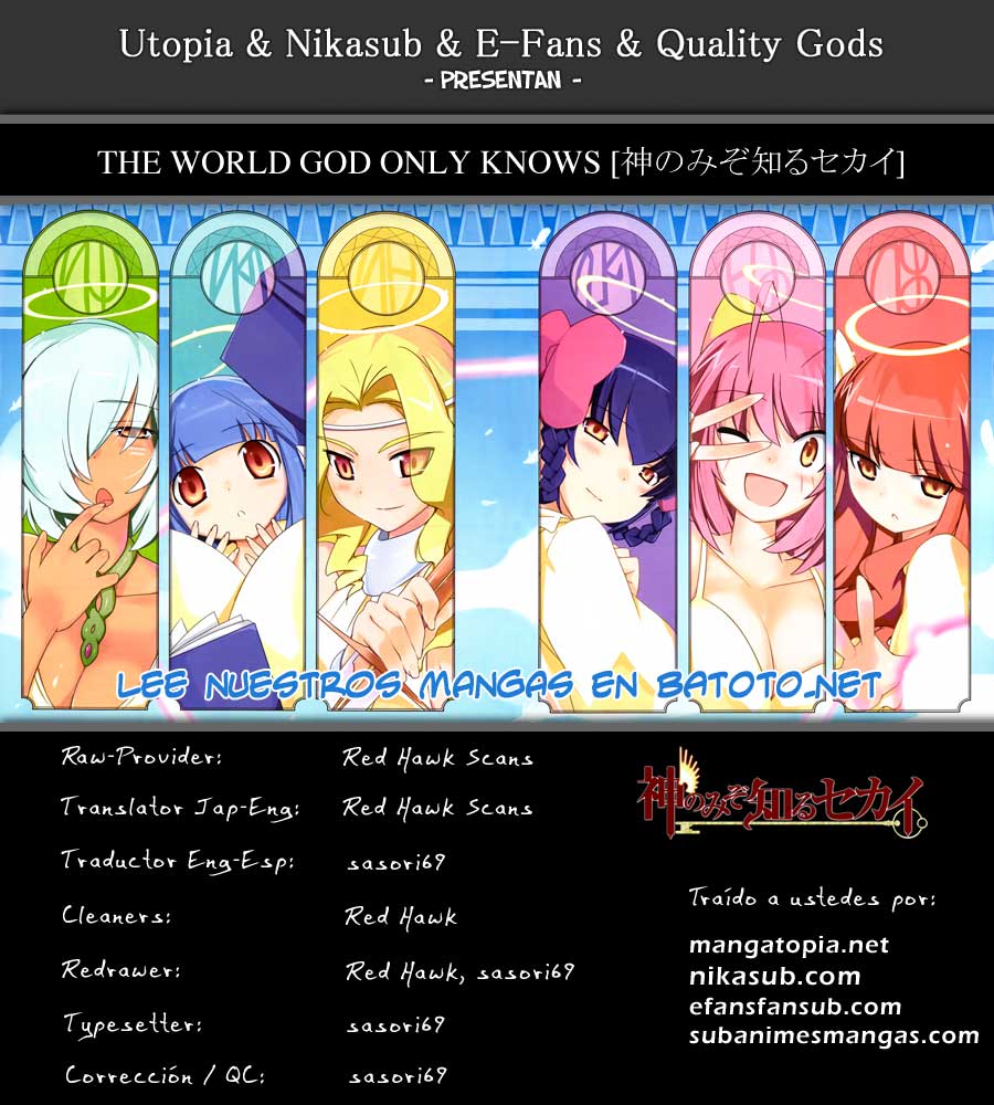 Read Kami nomi zo Shiru Sekai ES Manga Online