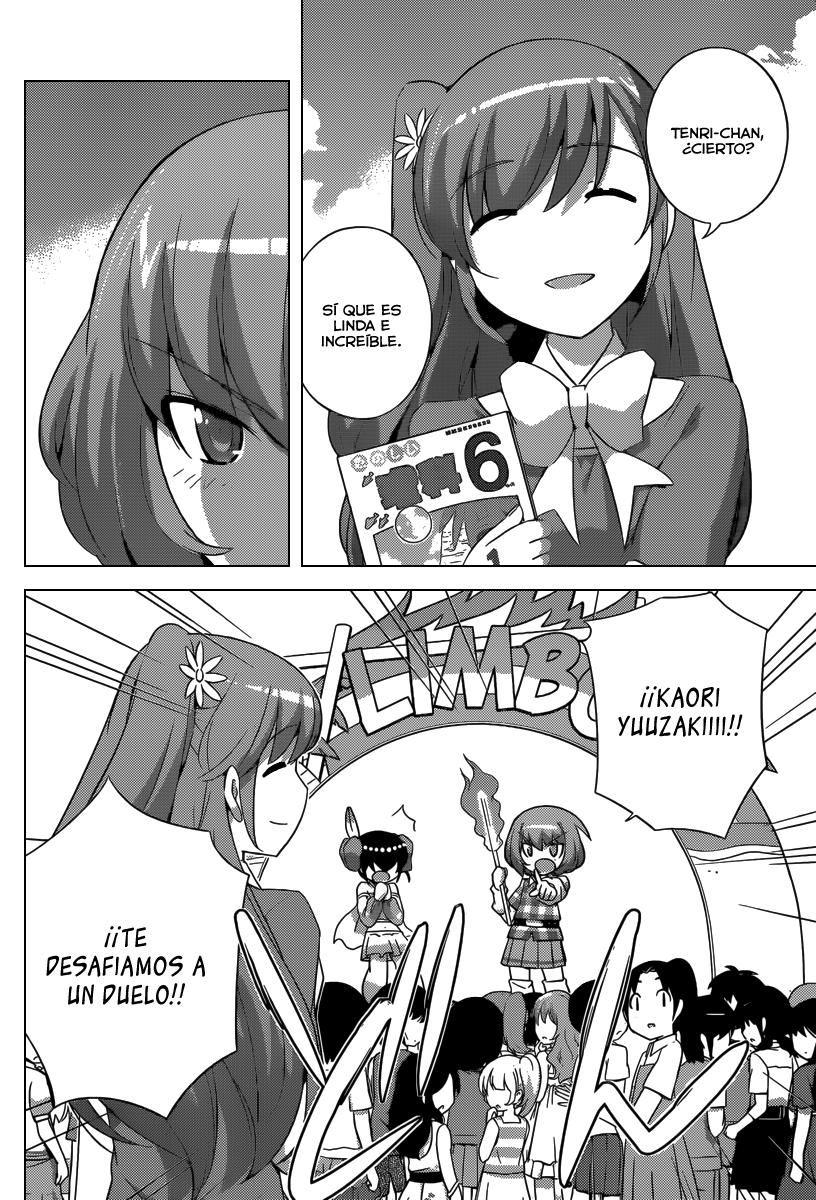 Read Kami nomi zo Shiru Sekai ES Manga Online