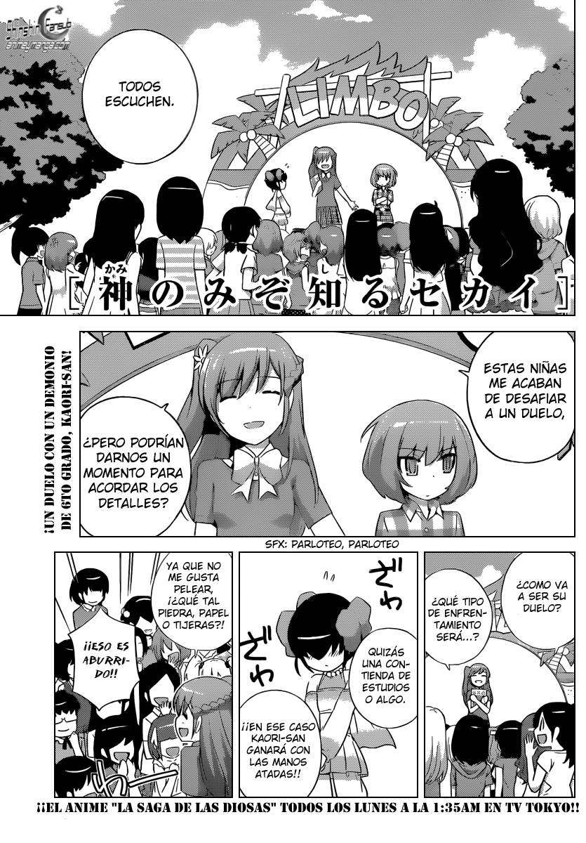 Read Kami nomi zo Shiru Sekai ES Manga Online