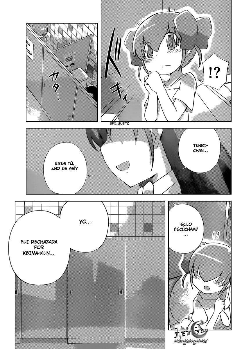 Read Kami nomi zo Shiru Sekai ES Manga Online