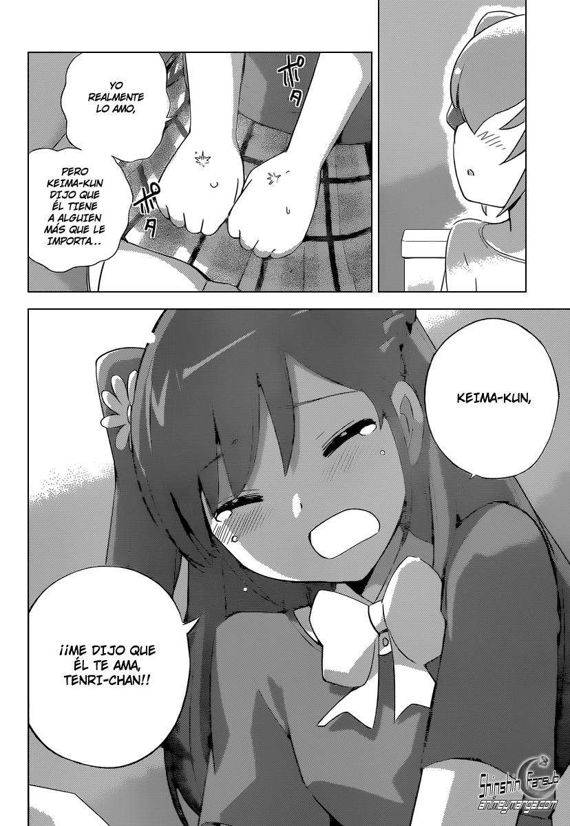 Read Kami nomi zo Shiru Sekai ES Manga Online