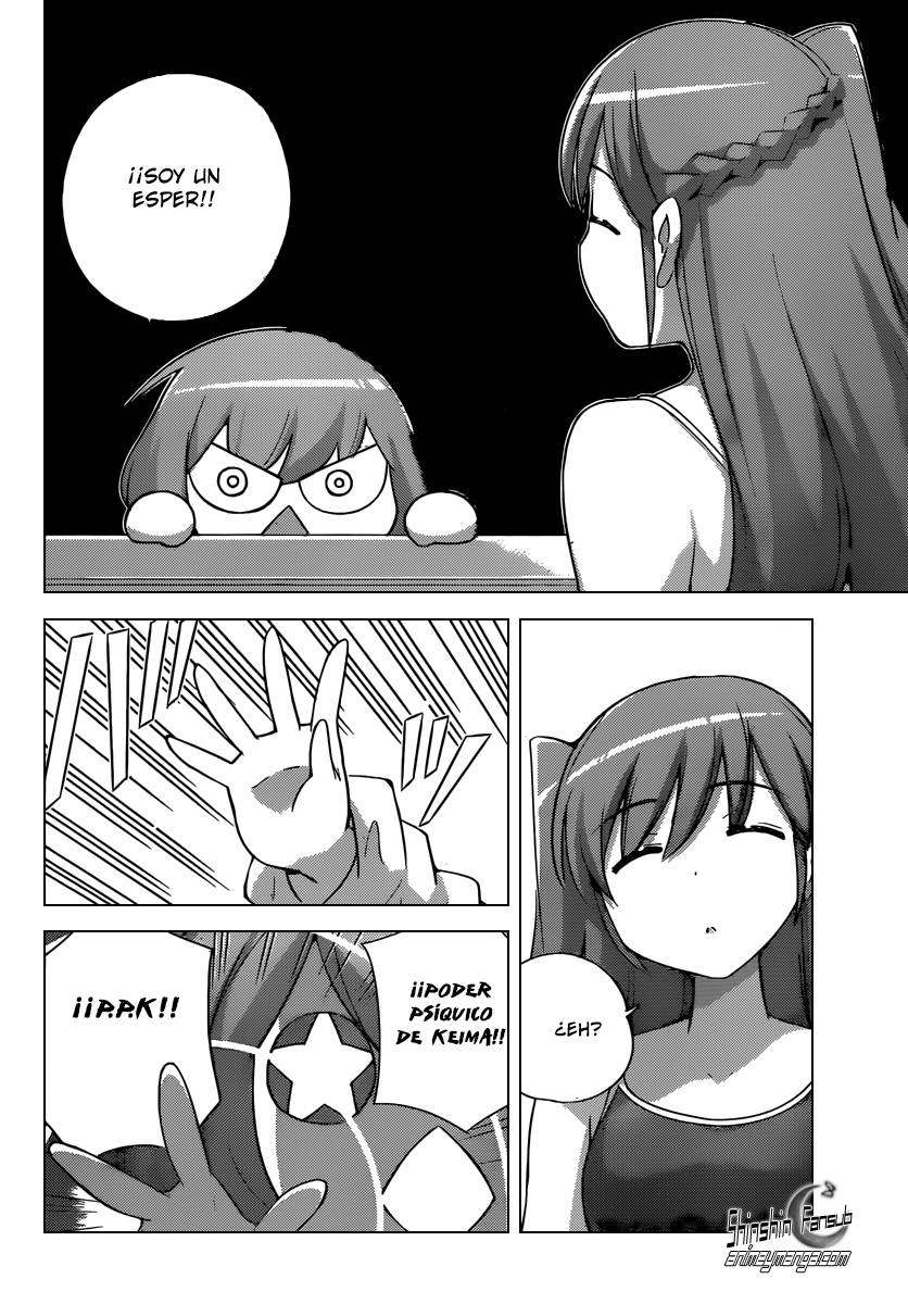 Read Kami nomi zo Shiru Sekai ES Manga Online