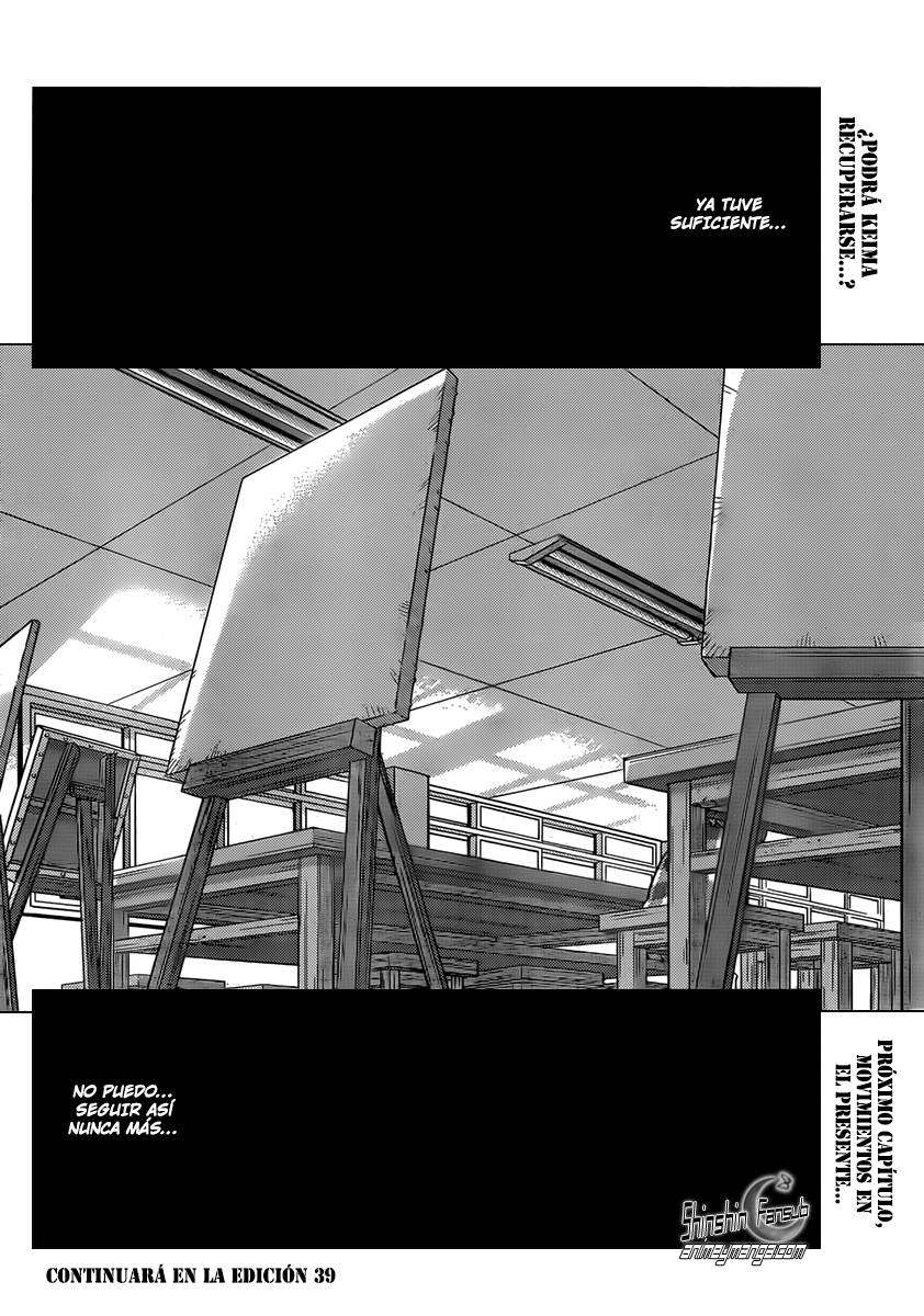 Read Kami nomi zo Shiru Sekai ES Manga Online