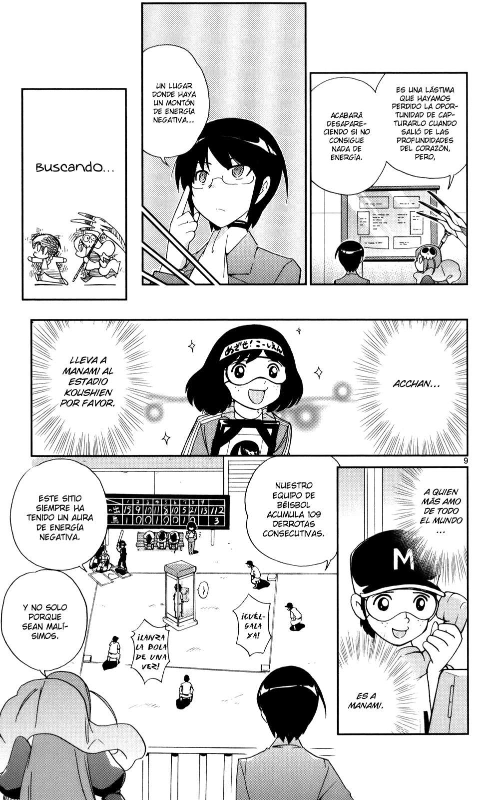 Read Kami nomi zo Shiru Sekai ES Manga Online