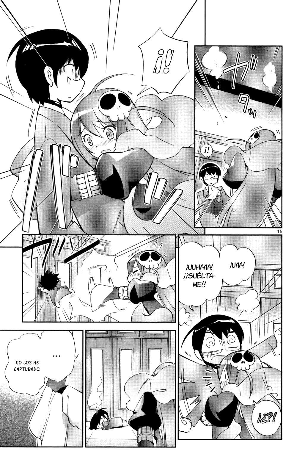 Read Kami nomi zo Shiru Sekai ES Manga Online