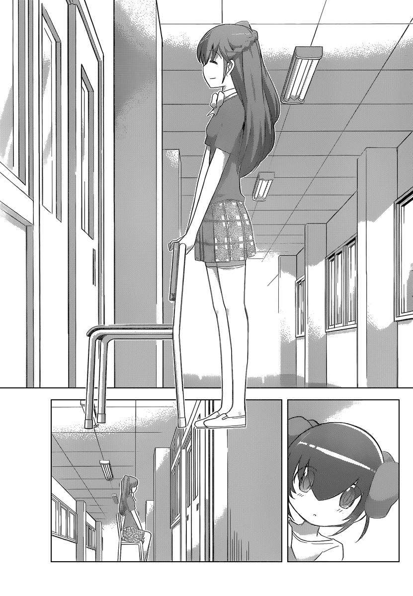 Read Kami nomi zo Shiru Sekai ES Manga Online