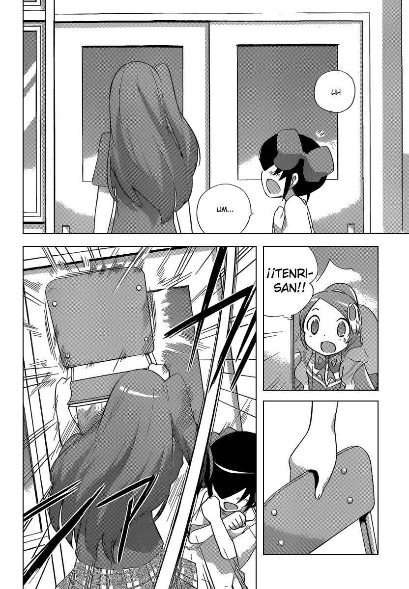 Read Kami nomi zo Shiru Sekai ES Manga Online