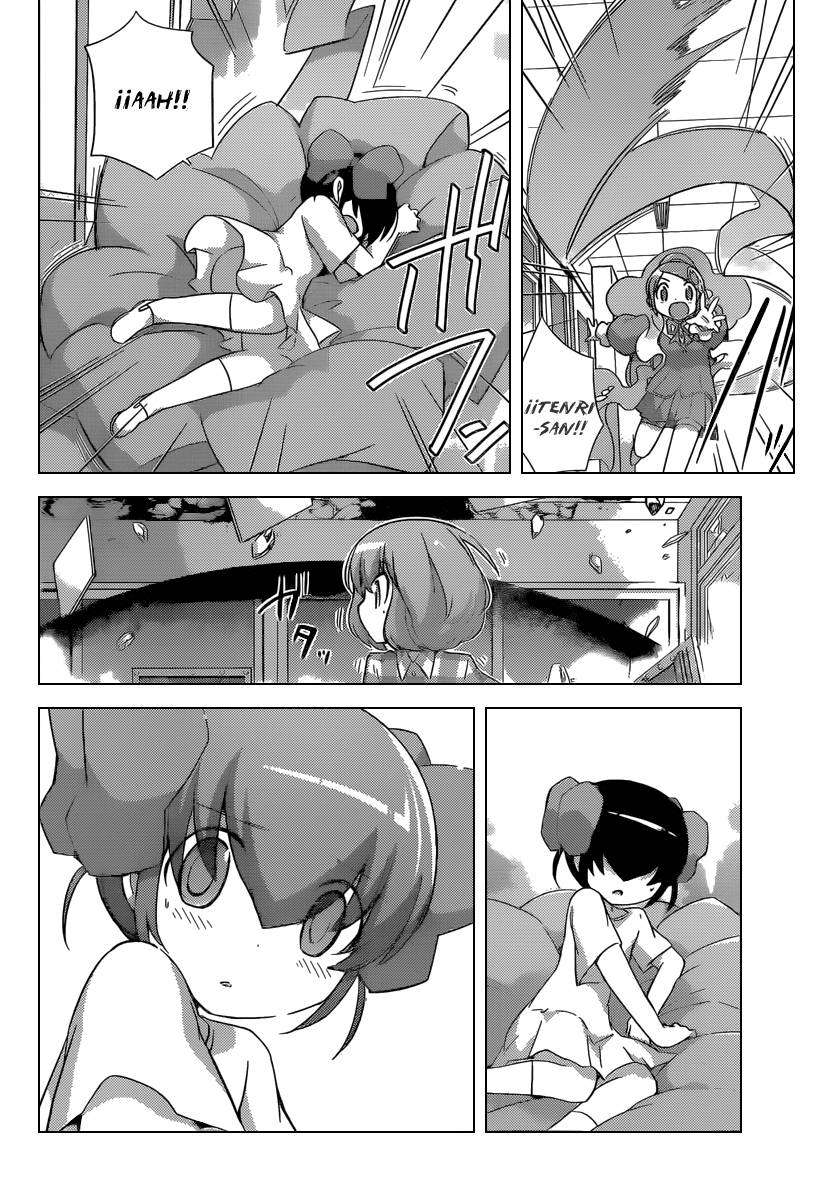 Read Kami nomi zo Shiru Sekai ES Manga Online
