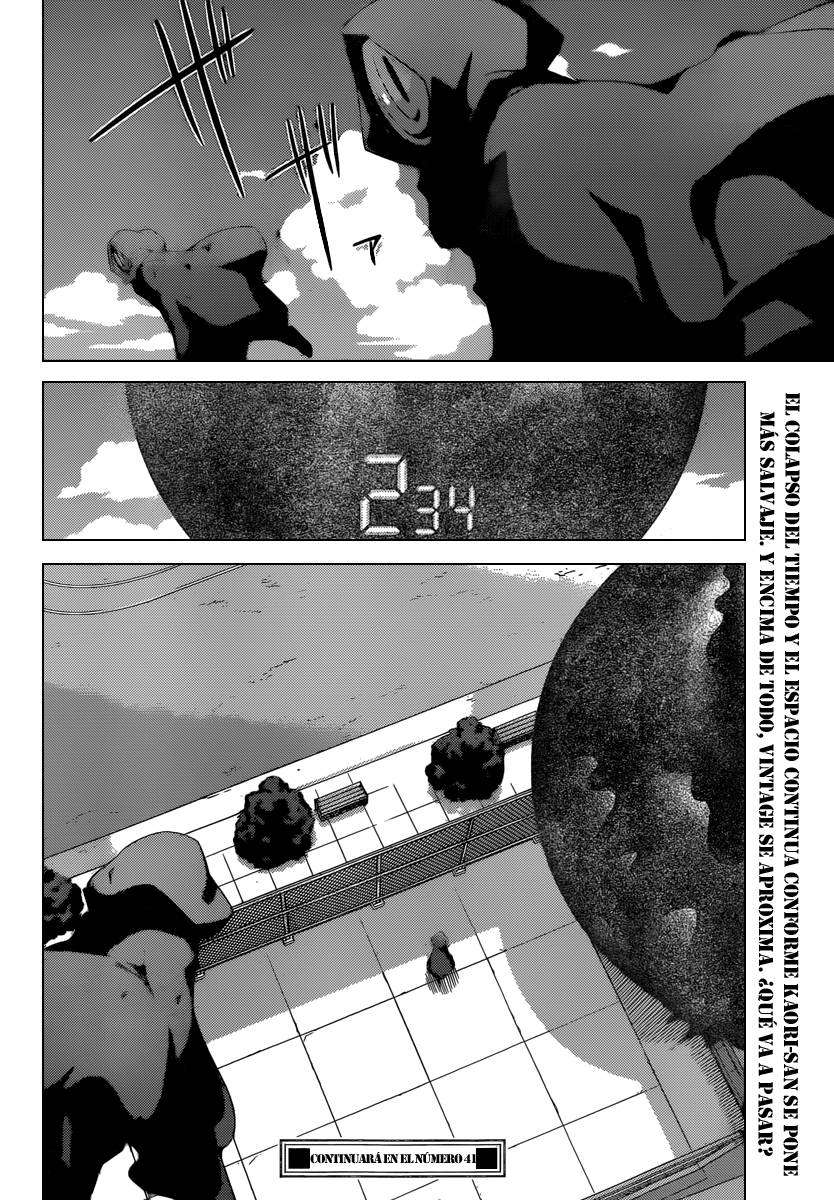Read Kami nomi zo Shiru Sekai ES Manga Online