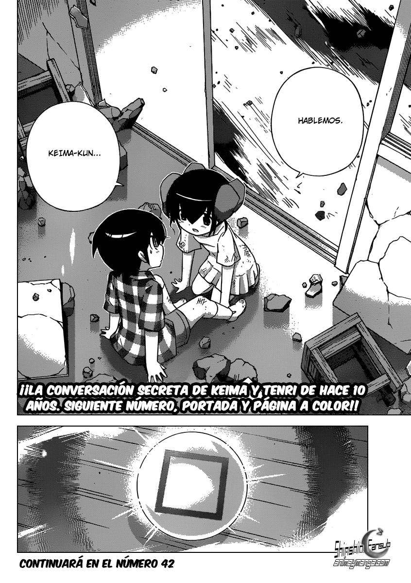 Read Kami nomi zo Shiru Sekai ES Manga Online