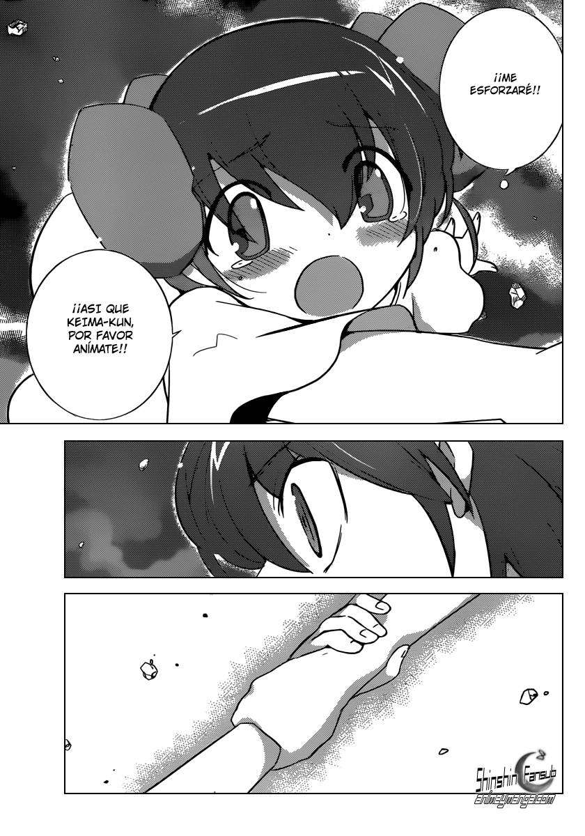 Read Kami nomi zo Shiru Sekai ES Manga Online