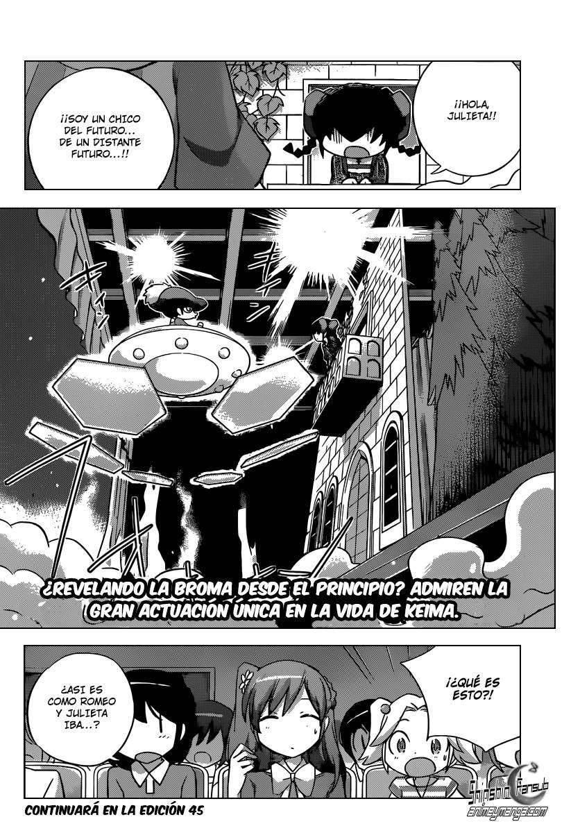 Read Kami nomi zo Shiru Sekai ES Manga Online