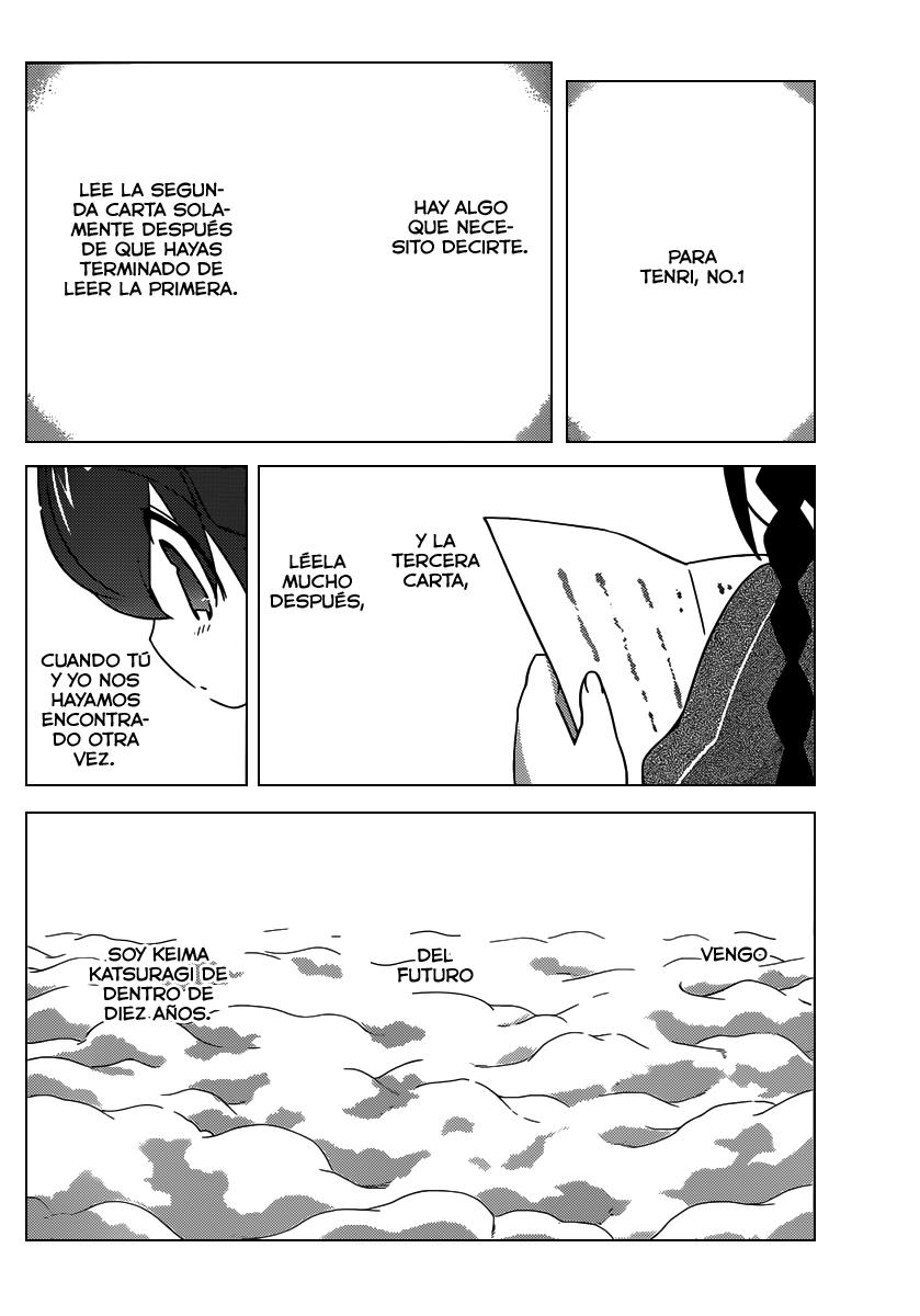 Read Kami nomi zo Shiru Sekai ES Manga Online