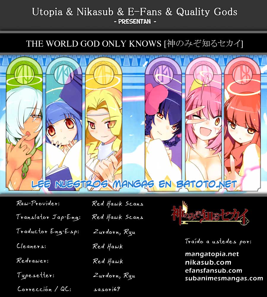 Read Kami nomi zo Shiru Sekai ES Manga Online