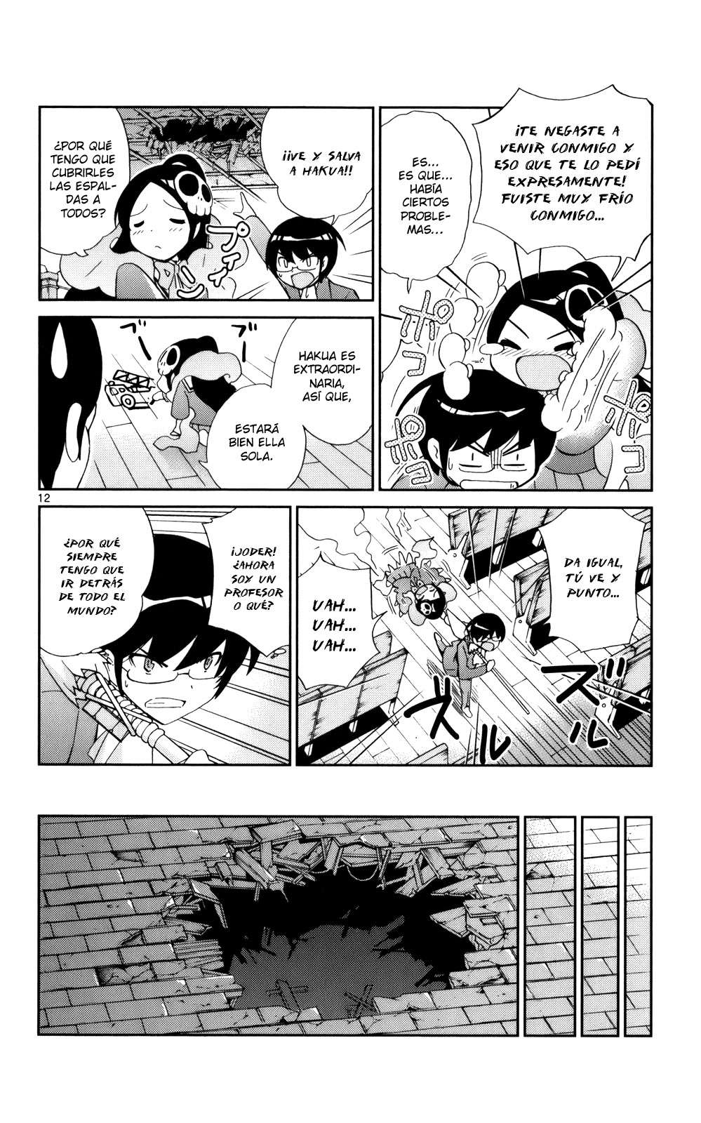 Read Kami nomi zo Shiru Sekai ES Manga Online