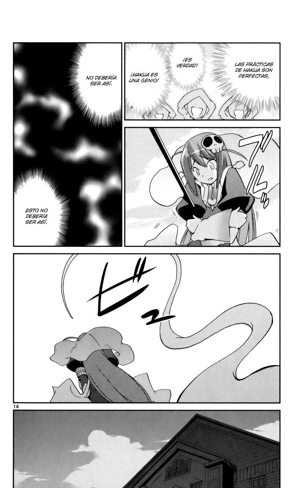 Read Kami nomi zo Shiru Sekai ES Manga Online