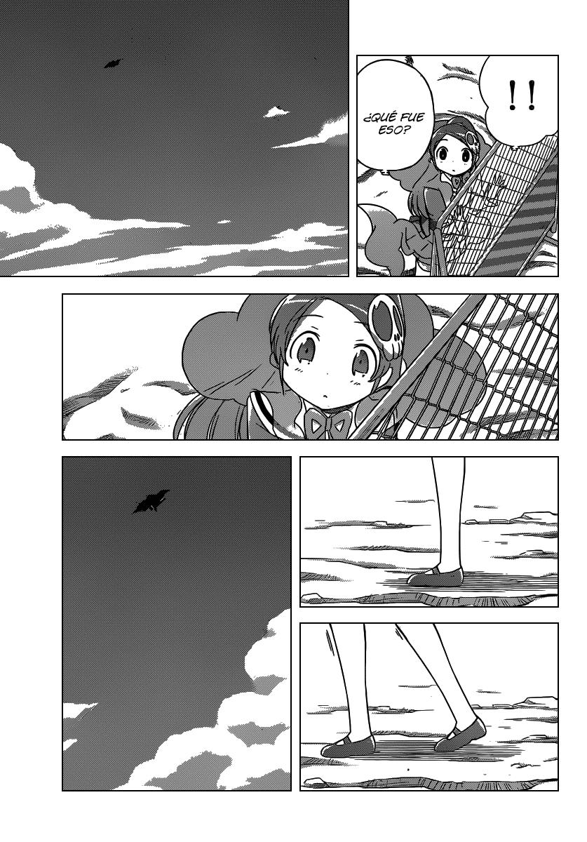 Read Kami nomi zo Shiru Sekai ES Manga Online