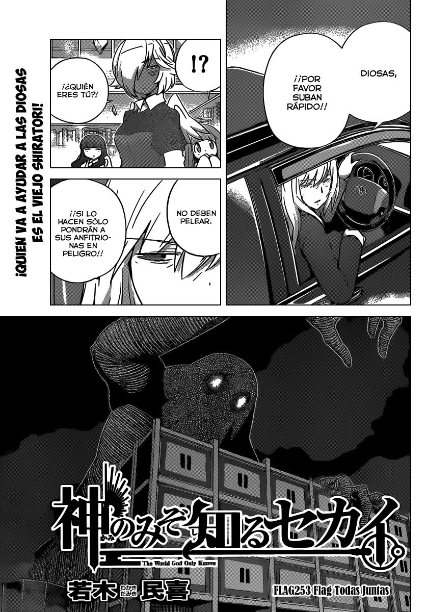 Read Kami nomi zo Shiru Sekai ES Manga Online