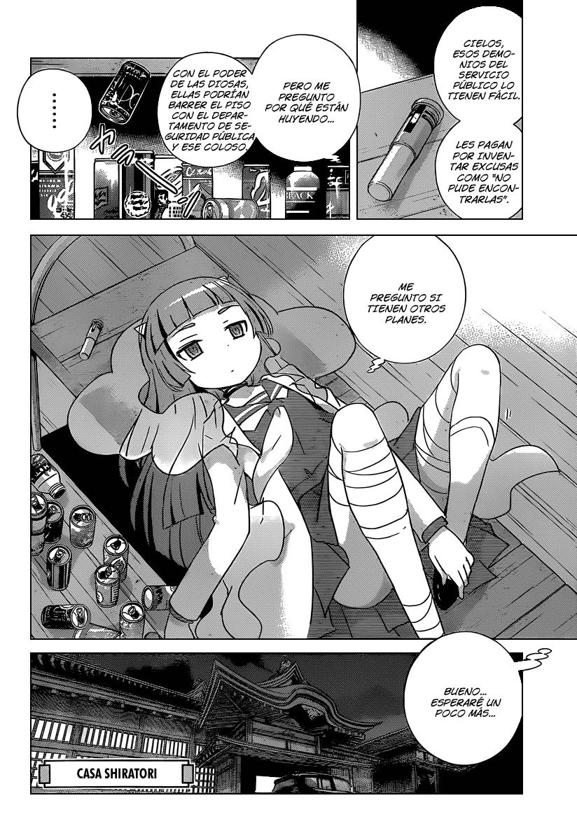 Read Kami nomi zo Shiru Sekai ES Manga Online